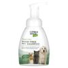 Pet, Rinse Free Pet Shampoo, Fragrance Free, 236Ml(8Fl Oz)