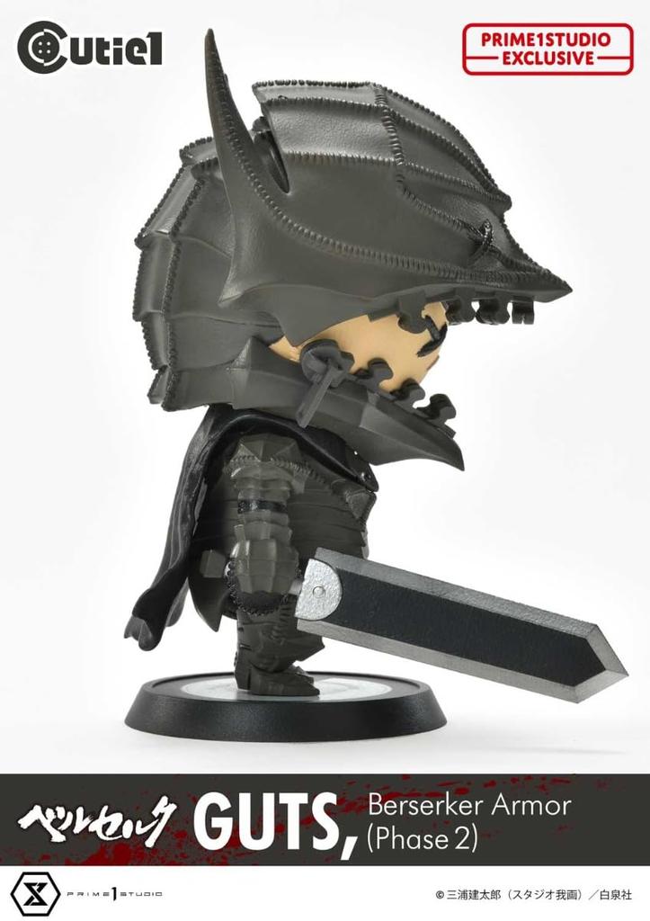 Berserk Exhibition Cutie1 Berserk Guts Berserker Armor Phase 2 Figure Original Art Exhibition Goods (Phase II)
