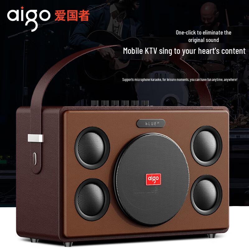 Aigo T190 Portable KTV Bluetooth Speaker with Dual Microphones