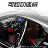 1:18 Toyota Camry 2023 Металлическая литая модель автомобиля из сплава Миниатюрная игрушка для мальчика, Высокая симуляция, Праздничный подарок и Модный домашний орнамент
