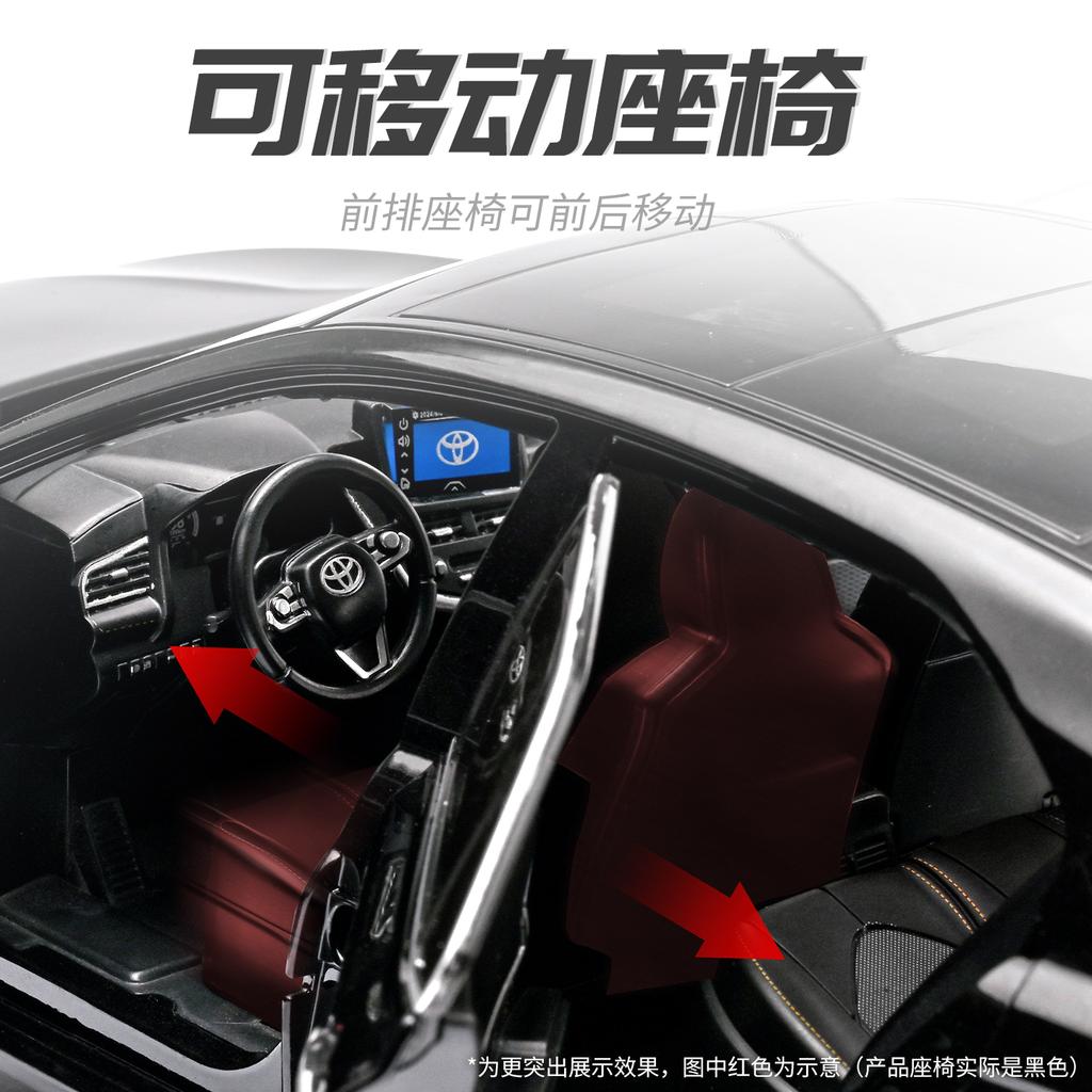 1:18 Toyota Camry 2023 Металлическая литая модель автомобиля из сплава Миниатюрная игрушка для мальчика, Высокая симуляция, Праздничный подарок и Модный домашний орнамент