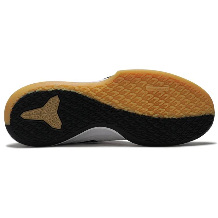 Nike Mamba Focus 'White Gum' Men's AJ5899-100