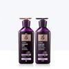 Purple Line Nourishing Hair Care Set