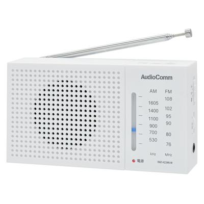 OHM AudioComm Компактное AM/FM портативное радио, Белое, RAD-H234N-W, 03-7053