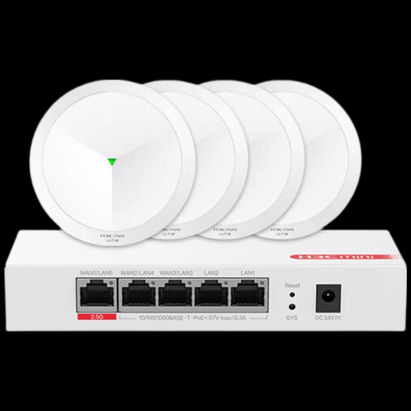 H3C WiFi 6 Whole Home Mesh System with 4x 3000M Ceiling APs and 5-Port PoE Manager (CN version)