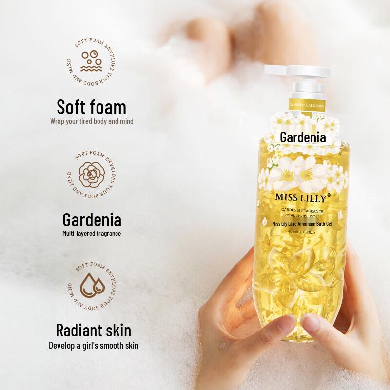 Miss Li Gardenia Fragrance Moisturizing Shower Gel 3-Pack