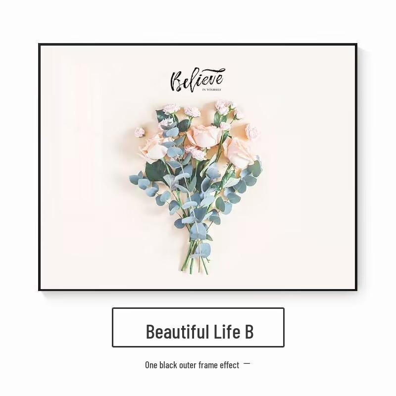 Современная минималистичная декоративная крышка для электрического выключателя и счетчика - Настенное искусство для ресторана