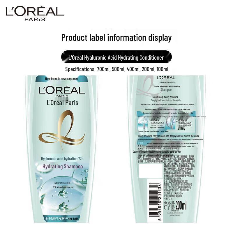 L'Oréal Hyaluron Moisture 700ml Shampoo