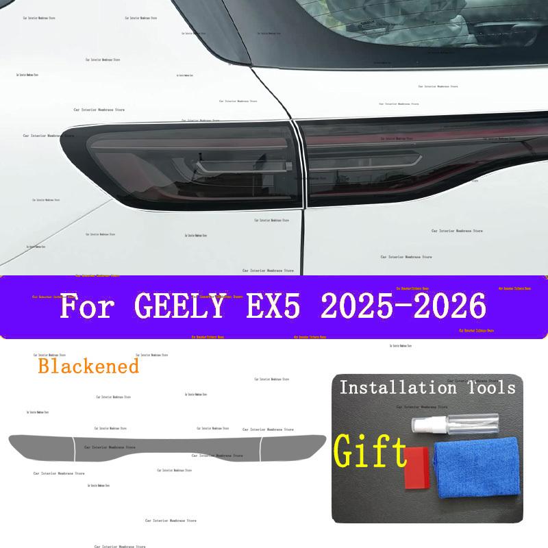 For GEELY EX5 2025-2026 Car Exterior Headlight Anti-scratch Front Lamp Tint TPU Protective Film Cover Repair Accessories