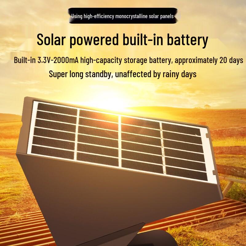 Jinshengan Solar Wireless Outdoor Infrared Beam Detector