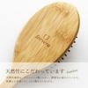 Feevera Natural Bamboo Hair Brush Ощущение, будто она крепко касается кожи головы Расческа для волос из бамбука Расческа с бамбуковыми штифтами Блестящая статическая косметическая щетка для ухода за волосами