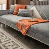 Bronzing Gray Chenille Sofa Cover Europe Living Room Anti-slip Combination Sofa Cushion Full Cover Furniture Dust Protection
