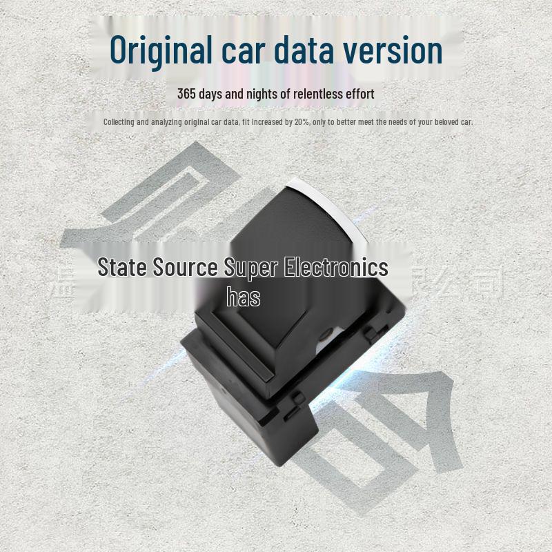Volkswagen Magotan 19-22 Trunk Control Switch Button 3GD 959 831 for Sagitar