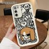 Phone Case: 2D flat Samsung Galaxy A34 A35 M05 M06 S20 S22 S21 FE Plus 5G protective case, sly grin, Christmas and Halloween gift