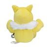 Pokémon Center Original Plush Toy Pokémon fit Sleeper 12.5 x 14 x 7.5 (H x W x D: cm)