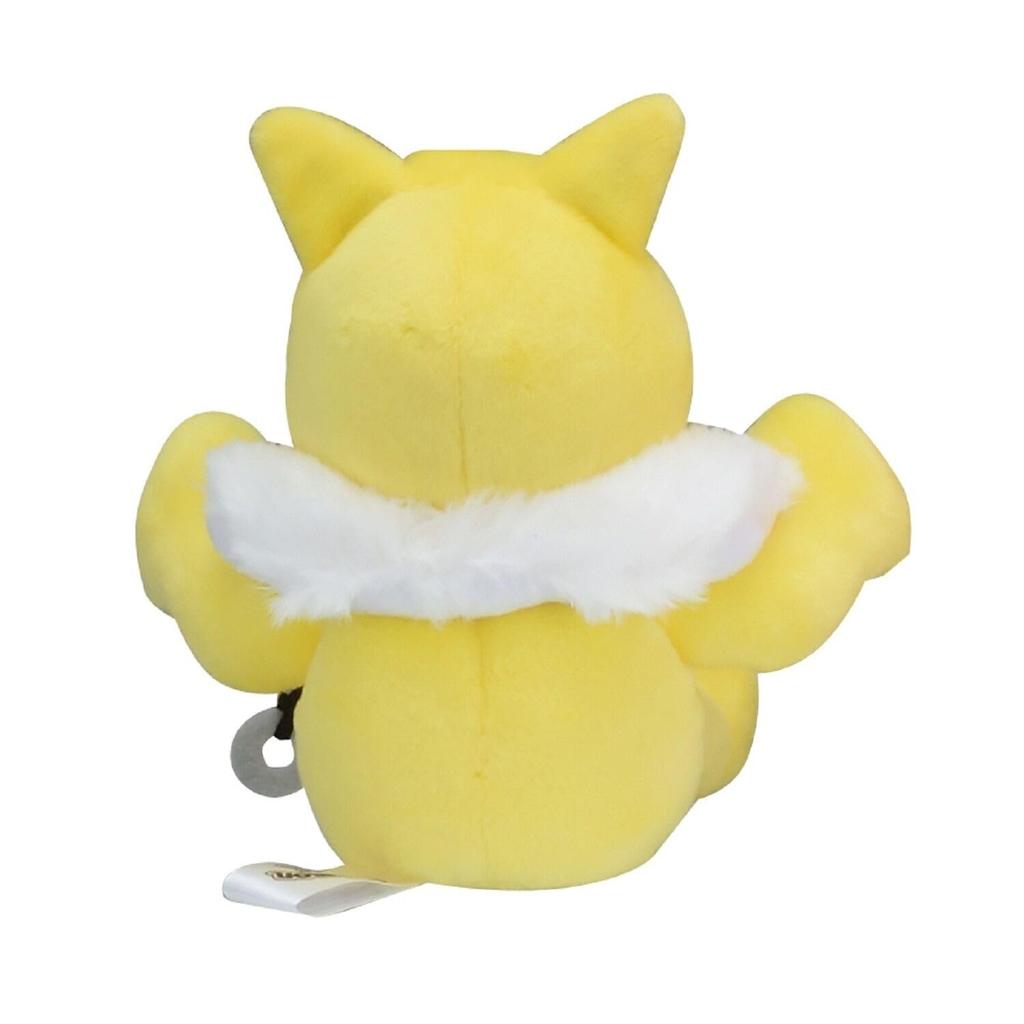 Pokémon Center Original Plush Toy Pokémon fit Sleeper 12.5 x 14 x 7.5 (H x W x D: cm)