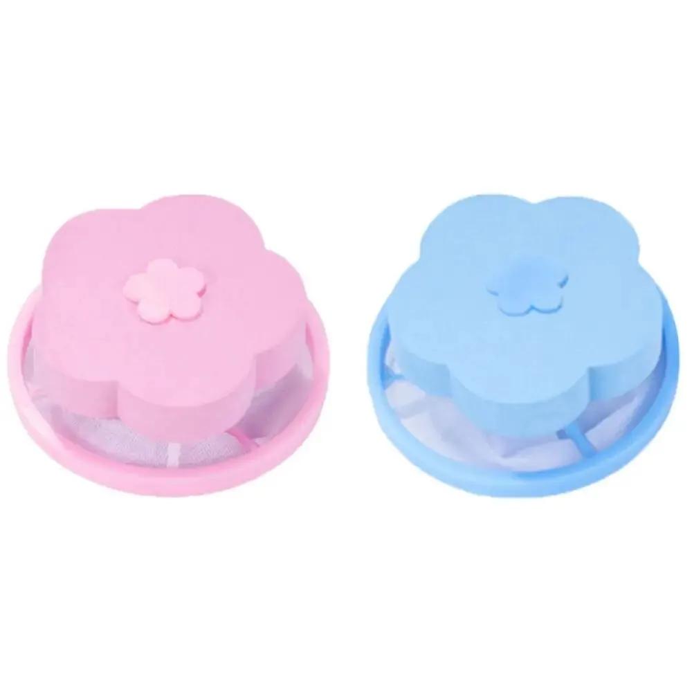 1-10 шт., средство для удаления шерсти домашних животных, стиральная машина, плавающий фильтр-мешок для ворса, очистка одежды, ловец кошачьей шерсти, многоразовые инструменты для стирки