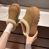 Fashion 2024 Winter New Fashion Round Head Matte Leather Thick Bottom Hairy Women's Baotou Fashion Cotton Slippers Comfortable Women