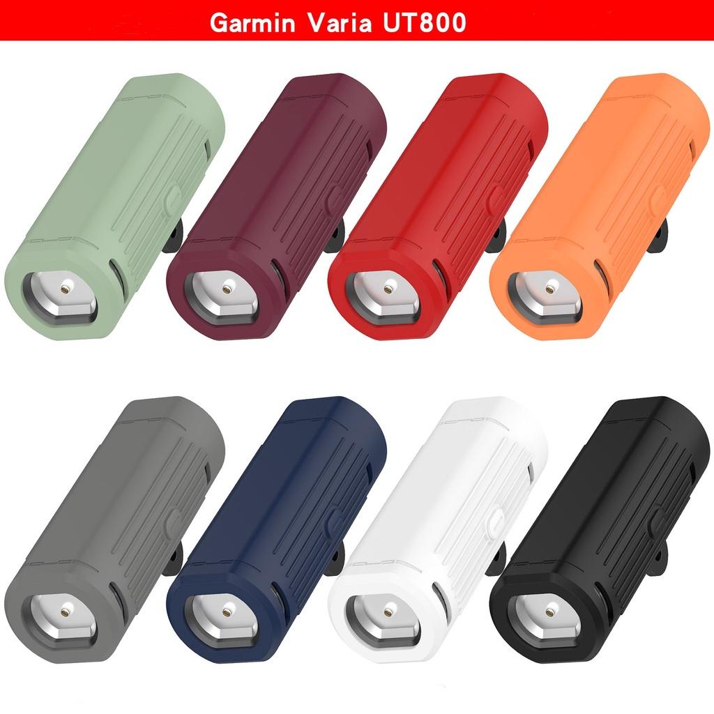 Подходит для Garmin Varia RTL515 UT800 / Varia RCT715 / Varia UT800 Силиконовый защитный чехол
