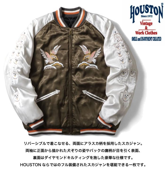 ДВУСТОРОННЯЯ СУВЕНИРНАЯ КУРТКА 51390 [Хьюстон] (АЛЯСКА) (M, ЧЕРНЫЙ И ТЕМНО-СИНИЙ)