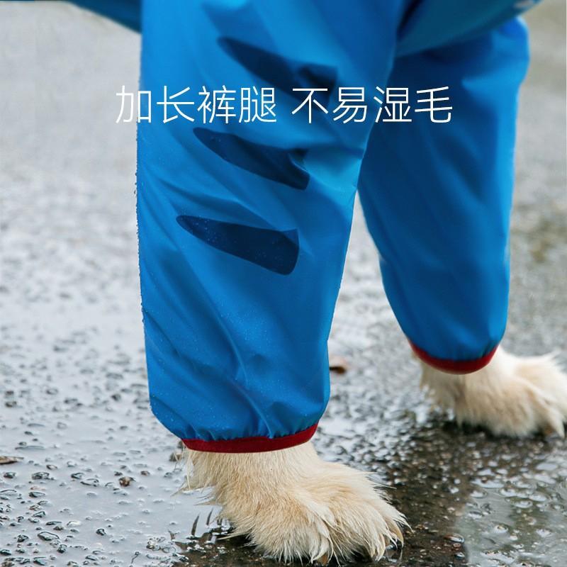 Dog Raincoat Waterproof Full Body Cover Medium Large Dogs All Weather Pet Rainwear Golden Retriever Shiba Inu