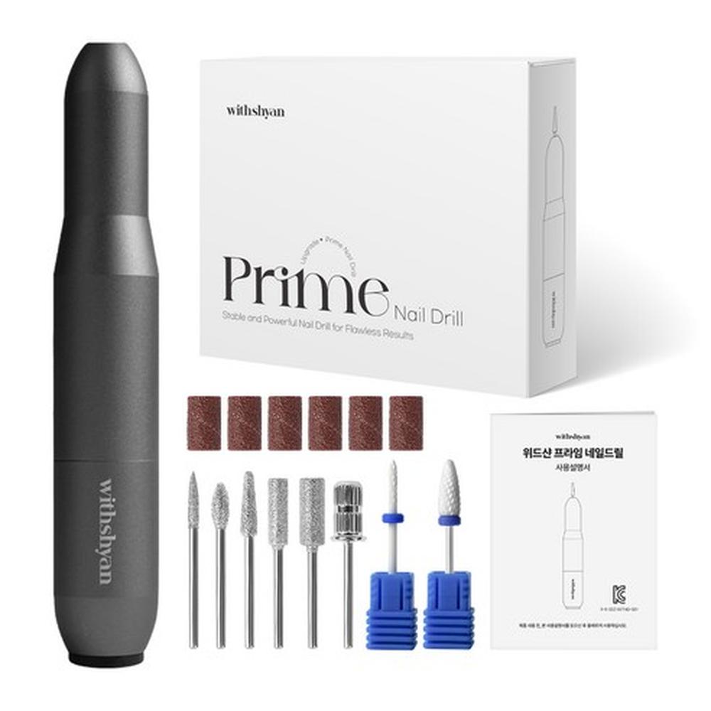 Withshyan Nail Drill Care Bit 6 Types + Ceramic Bit 2 Types Set