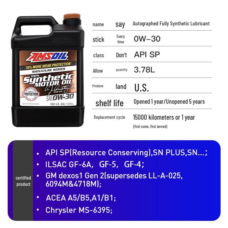 Amsoil 0W30 Signature Series Fully Synthetic Engine Oil for Japanese, American, and Korean Cars