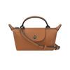 Le Pliage Xtra Минималистичная Съемная Плечевая Сумка-Тоут из Кожи Мини Женские Сумки Кешью 34205987M19