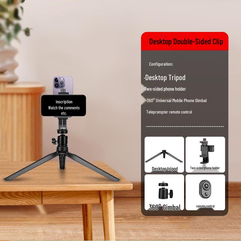 Dual-Camera Mobile Teleprompter Stand for Live Streaming - Portable Handheld & Desktop Universal Stand