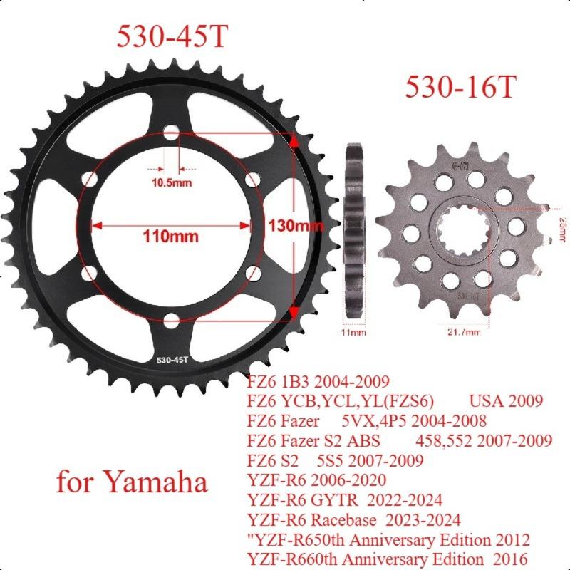 530 16T 45T Звездочка передняя задняя шестерня кулачок для мотоцикла Yamaha FZ6 FZ6 Fazer S2 YZF-R6 Racebase YZF-R650th YZF-R660th