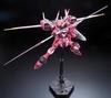 Пластиковая модель BANDAI SPIRITS RG Mobile Suit Gundam SEED Justice Gundam в масштабе 1/144 с цветовой кодировкой