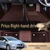 Коврики для Toyota Prius с правым рулем (2004-2011 гг.) - Гонконгская версия