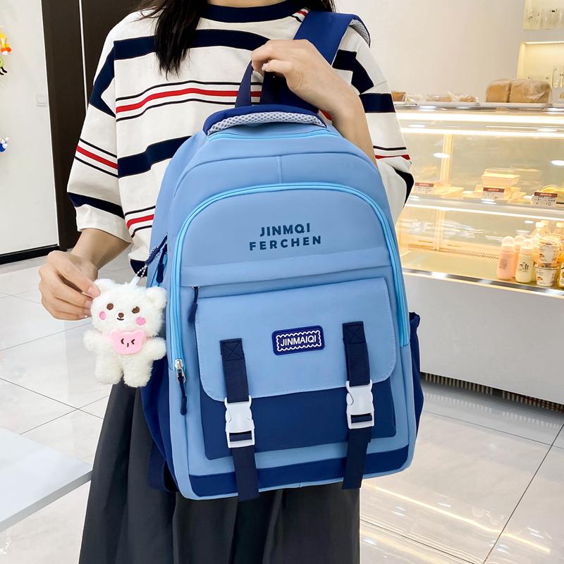 Школьный портфель, комплект из нескольких предметов, контрастный цвет, унисекс, рюкзак большой вместимости для кампуса для старшеклассников