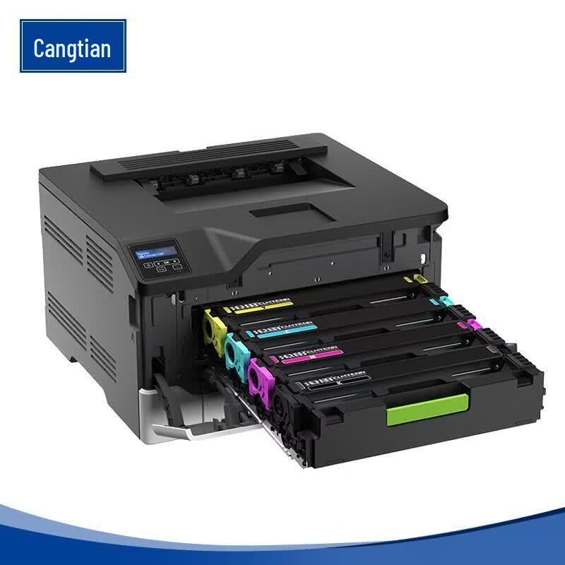 CUMTENN CTP-2500DN A4 Automatic Duplex Network Color Laser Printer CN plug (adapter included)