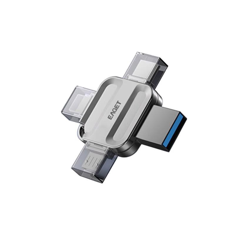 EAGET I71 4-in-1 USB3.0 Lightning Type-C Flash Drive