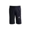 Casual Basketball Training Breathable Shorts Men Bottoms Black 809458-010