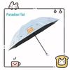 Компактный 3-складной зонт Paradise Umbrella с защитой от УФ-лучей
