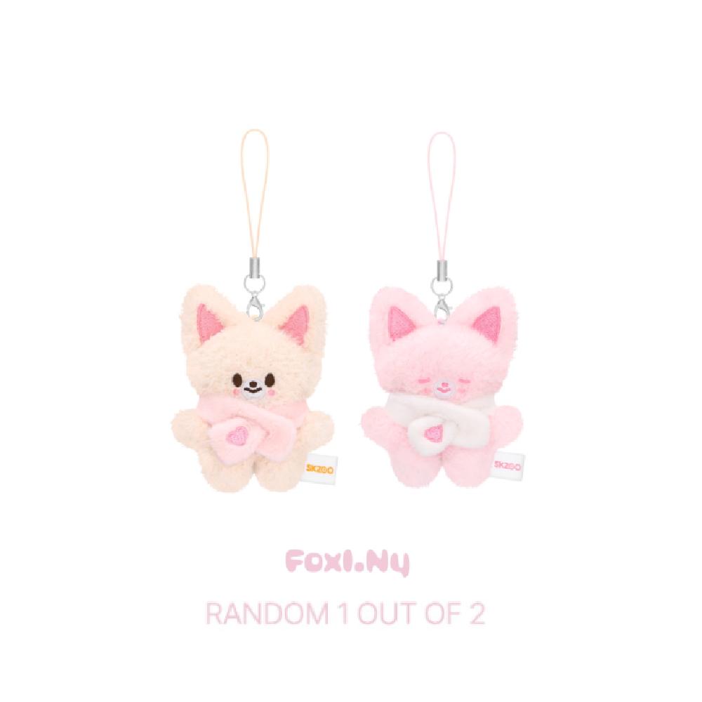 Предзаказ 6-го фанмитинга Stray Kids Stay in Our Little House SKZOO Секретная плюшевая игрушка Микро версия.