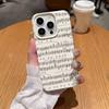 Винтажный узор нотной записи Личи Мягкий чехол для телефона Для iPhone 17 Air 16 15 14 13 12 11 Pro Max 15 14 Plus X XR Ударопрочный чехол