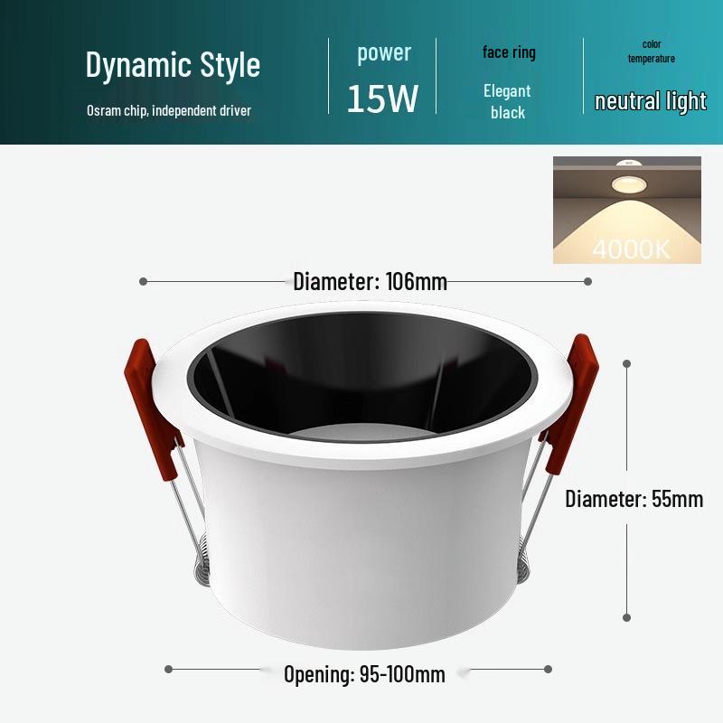 Ultra-Thin Anti-Glare Deep Cup Recessed Downlight for Living Room Ceiling