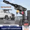 Wireless High-Pressure Electric Car Wash Gun