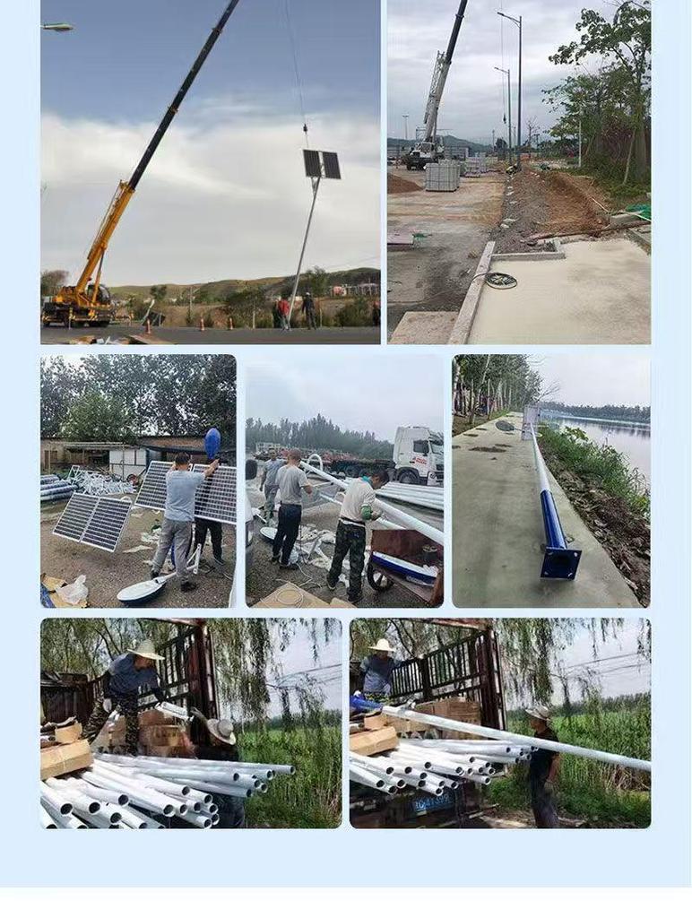 Galvanized Solar Street Light Pole for Rural Roads and Courtyards