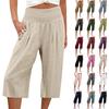 Женские модные свободные повседневные однотонные брюки на пуговицах 7/10, повседневные брюки