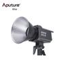 Комплект светодиодного видеосвета Aputure 200x S