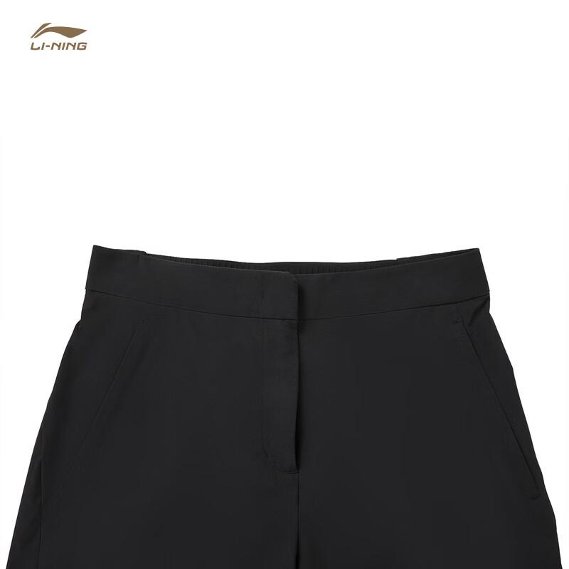 Li-Ning Женские спортивные брюки Honor Gold Ice-Cool прямого кроя