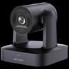 Конференц-камера Hikvision 4K Ultra HD PTZ