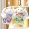 Plush Toy Bunny Backpack Clip With Soft Short Pile Fabric For Girls And Boys Gift