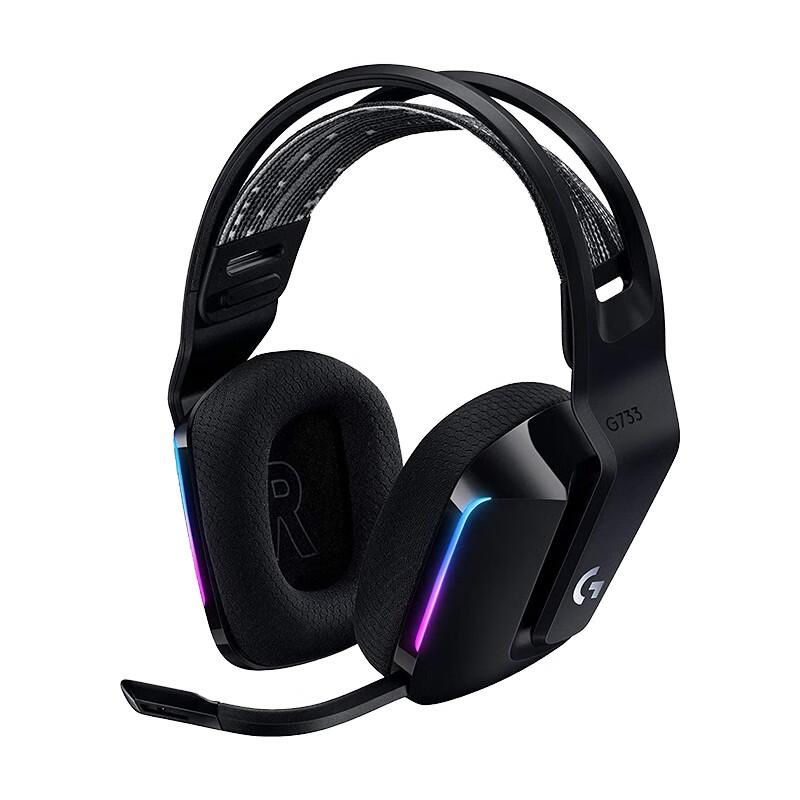 Беспроводная игровая гарнитура Logitech G733 LIGHTSPEED