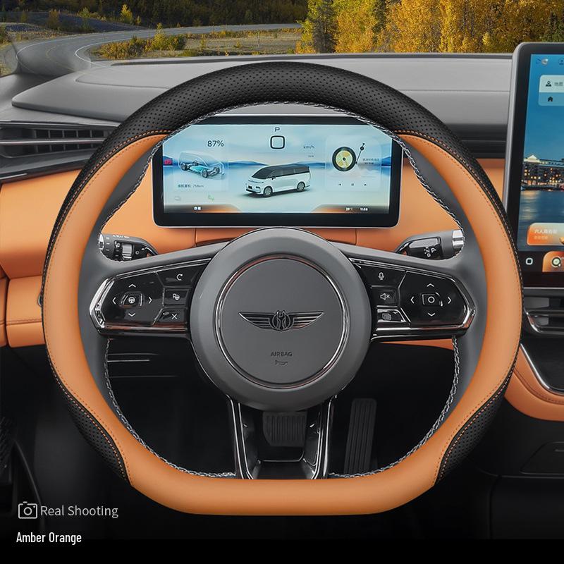 2025 Geely Galaxy Wing Zhen L380 Flagship Steering Wheel Cover
