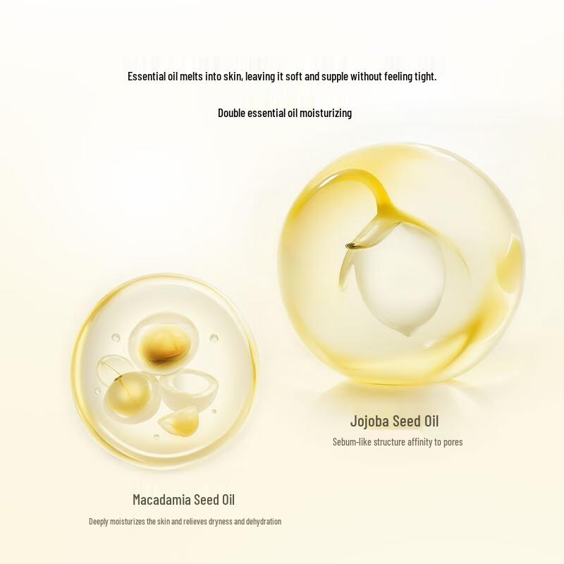 Perfect Diary Revitalizing Hydrating Cleansing Balm